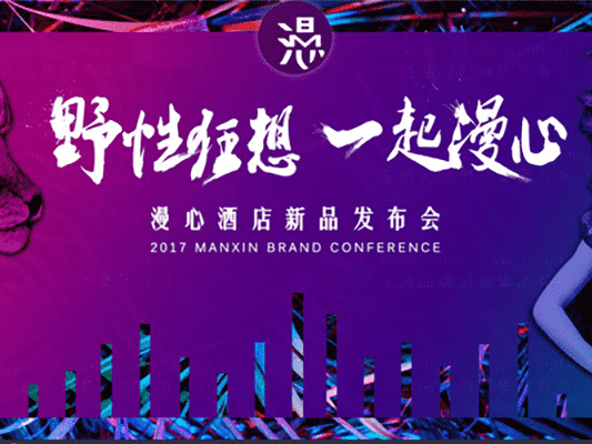  小区222