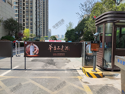 茅台不老酒7.jpg
