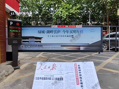 绿城·湖畔云庐4.jpg