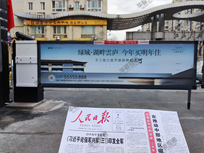绿城·湖畔云庐2.jpg