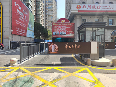 茅台不老酒6.jpg