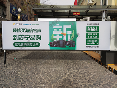 苏宁易购5.jpg