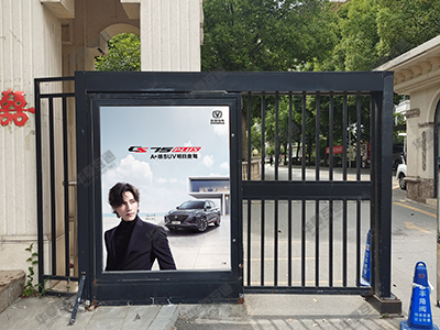 长安汽车.jpg