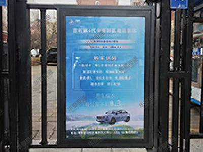 吉利汽车.jpg