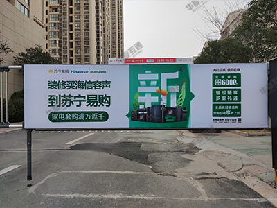 苏宁易购2.jpg