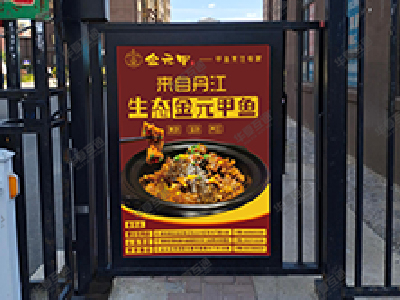 金元甲.jpg