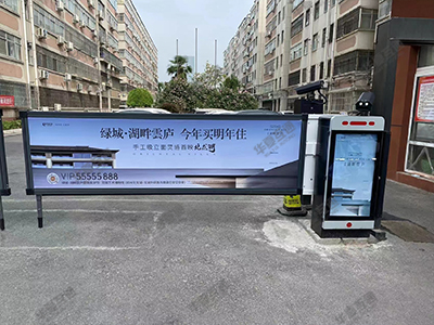 绿城·湖畔云庐.jpg