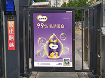 优博瑞慕.jpg