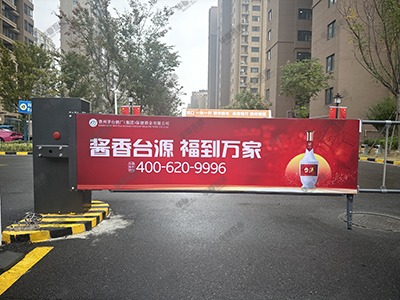 贵州茅台酒厂.jpg