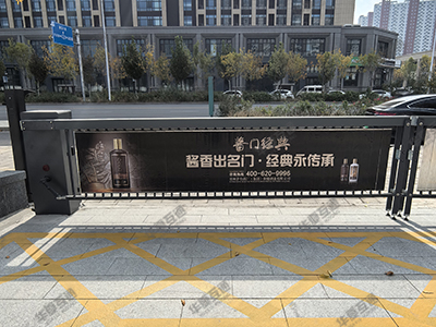 酱门经典1.jpg