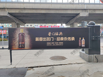 酱门经典.jpg