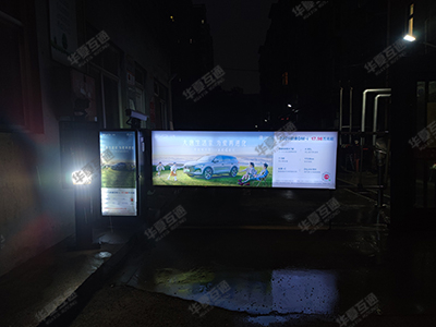 比亚迪王朝2.jpg