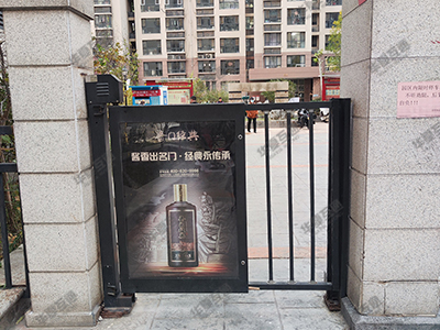 酱门经典[.jpg