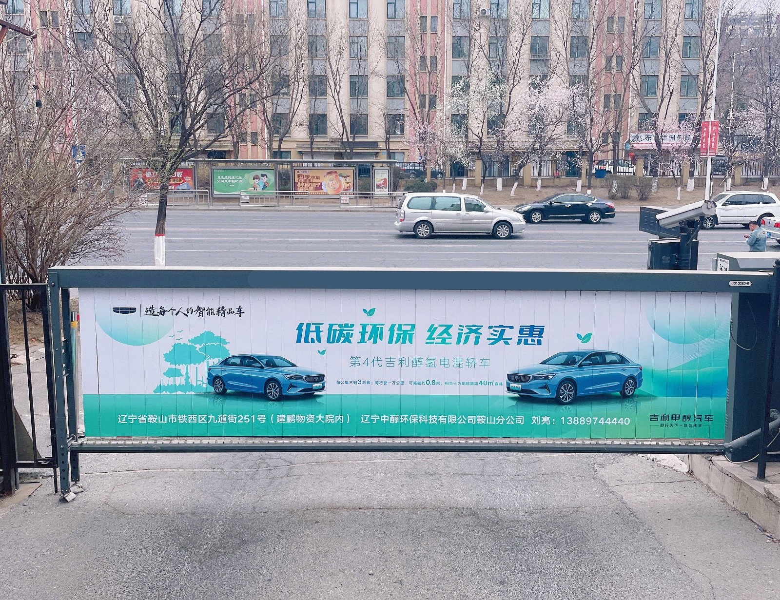 微信图片_20250417092948(1).jpg